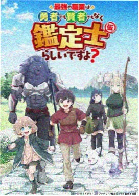 三国演义 电视剧免费播放在线