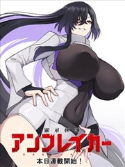 水浒传 免费电视剧在线观看